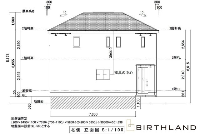 新築戸建・新築建売　いわき市平谷川瀬第2　平三小・平三中の外観パース|3号棟　北側の立面図になります。