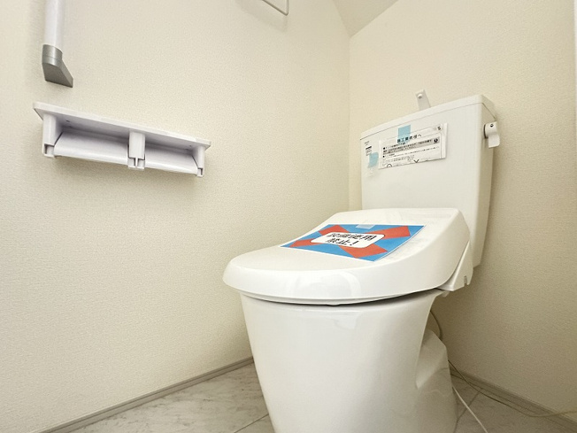 【トイレ】 | 清瀬市下宿2丁目　新築一戸建住宅　全19棟　(志木本店) | 1Fトイレ