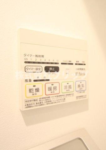 ZOOM川崎EASTの設備