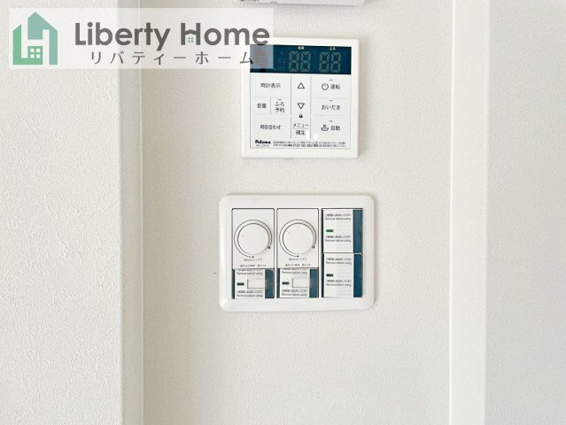 取手市井野台3丁目　新築戸建の設備