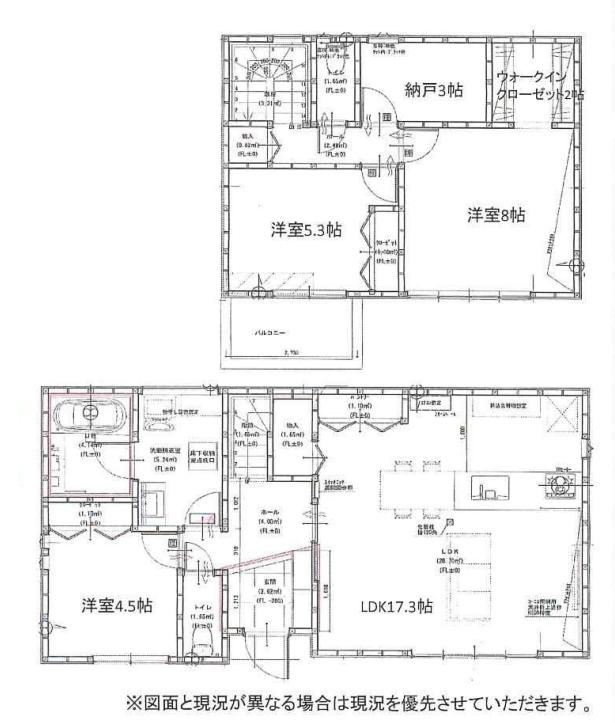 取手市井野台3丁目　新築戸建の間取り