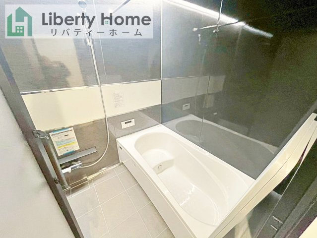 取手市井野台3丁目　新築戸建の浴室