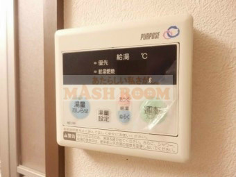 ベルメゾンのその他