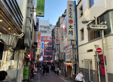 【周辺】 | 渋谷駅徒歩2分 渋谷でんえんビル1-5階 157.55坪 スケルトン