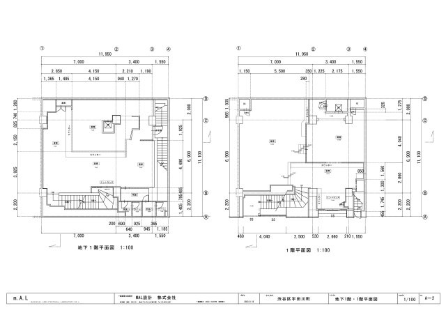 【区画図】 | 渋谷駅徒歩2分 渋谷でんえんビル1-5階 157.55坪 スケルトン