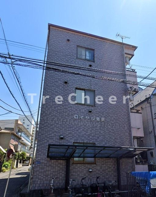 ロイヤル豊島の外観