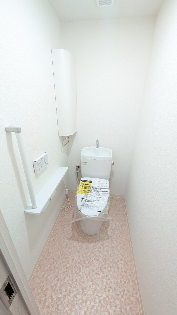 【トイレ】の画像