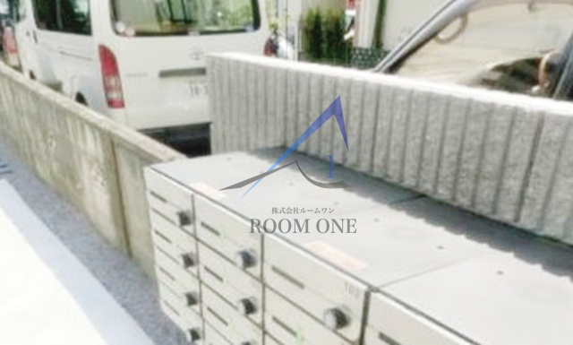 サークルハウス蓮根弐番館のその他共用部分|集合ポストです。