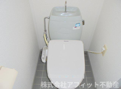 【トイレ】 | ビーライン新涯A棟 | 温水洗浄暖房便座