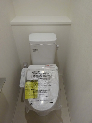 【トイレ】 | NL武蔵小杉レジデンス