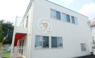 【周辺】 | 【現地内覧会】 杉並区永福2丁目　新築戸建　10990万円 | ラ・プリマブランカ永福