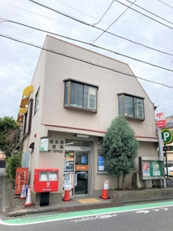 【周辺】 | 【現地内覧会】 杉並区永福2丁目　新築戸建　10990万円 | 杉並永福郵便局