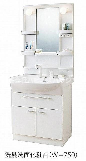 b－kubus(ビークブス)の独立洗面台