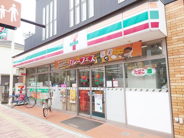 メインステージ十条のその他|セブンイレブン板橋稲荷台店