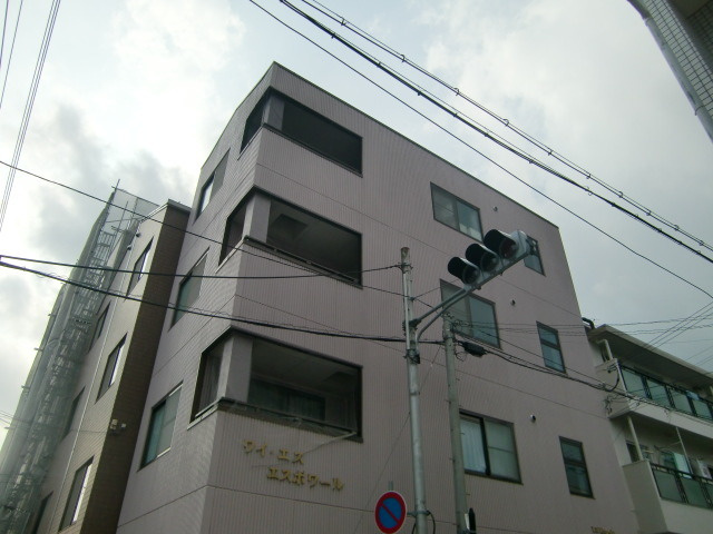 ＹＳエスポワールの外観