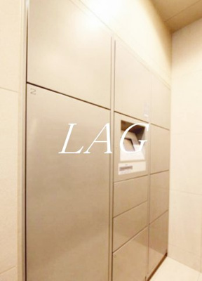 【その他】 | ＡＺＥＳＴ赤塚新町