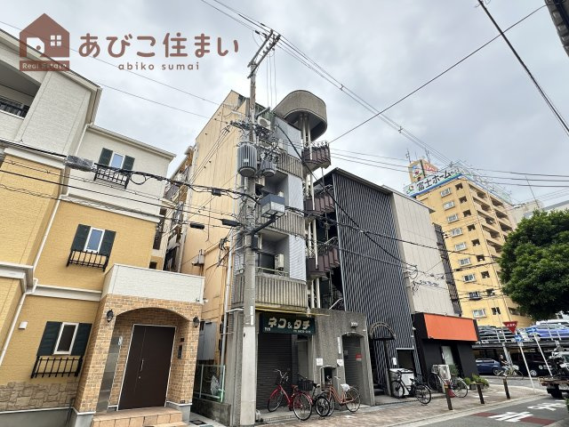 サンアビコ東マンション