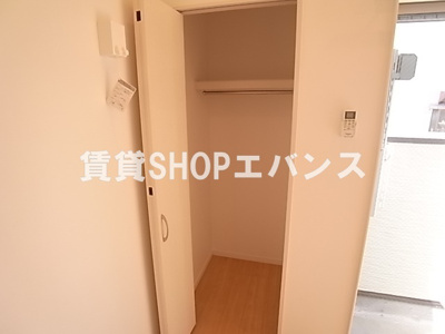 【収納】 | レイズ大久保