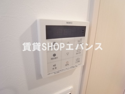  | レイズ大久保