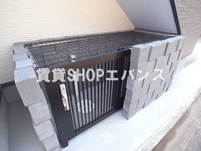 【その他共用部分】 | レイズ大久保
