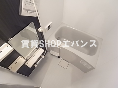 【浴室】 | レイズ大久保