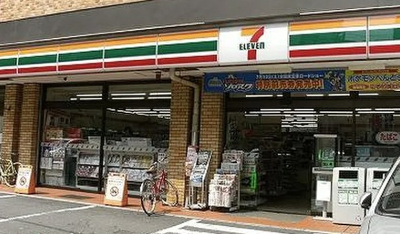 【周辺】 | el-ideo