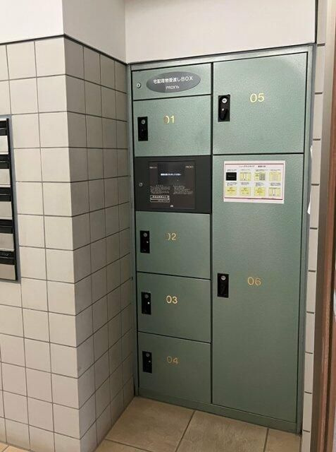 アドリーム本駒込六義園の設備