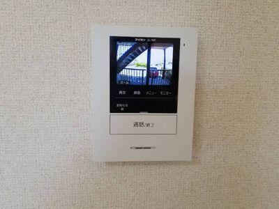 【セキュリティ】 | ハイスタンダード