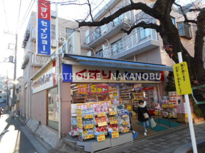 【周辺】 | パルコート