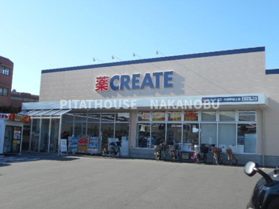 【周辺】 | パルコート