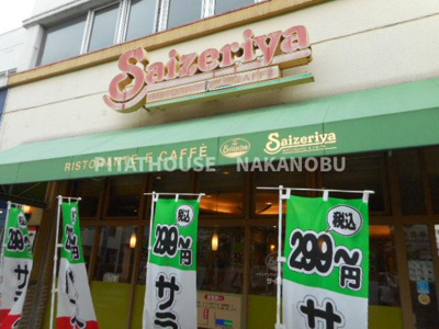 【周辺】 | パルコート