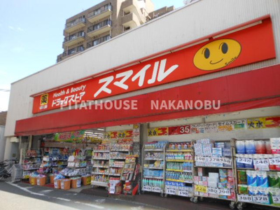 【周辺】 | パルコート