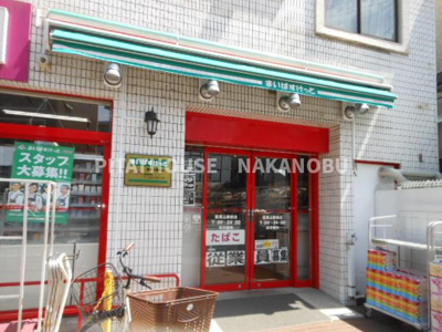 【周辺】 | パルコート