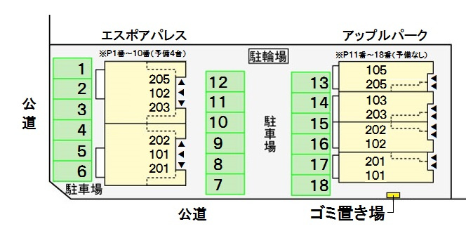 エスポアパレスの区画図