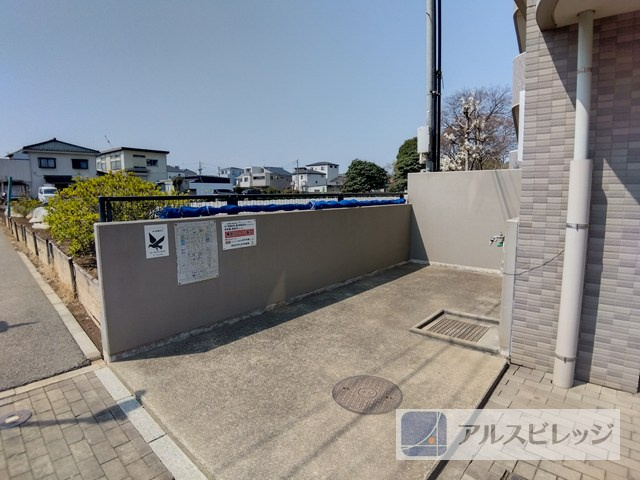 兼六ハイム東久留米のその他|ゴミ置場