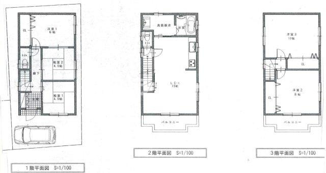 諸口1　中古戸建の間取り