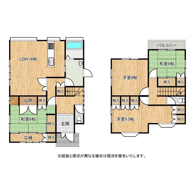 守山市古高町　中古戸建ての間取り