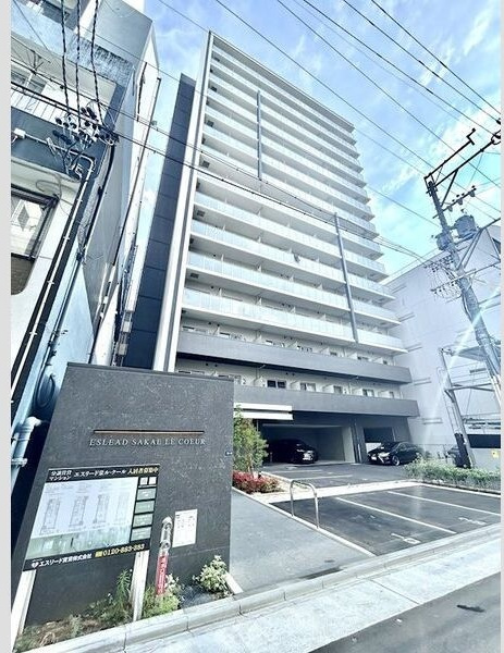 エスリード栄ル・クールの外観