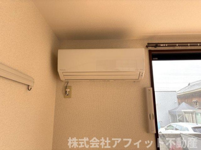 【設備】 | ロイヤル南手城 | エアコン