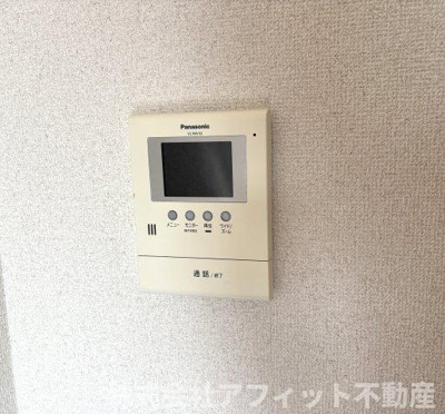 【セキュリティ】 | ロイヤル南手城 | TV付インターホン