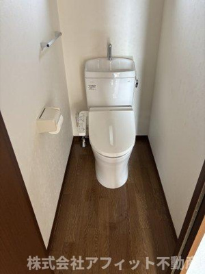 【トイレ】 | ロイヤル南手城 | 温水洗浄暖房便座