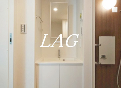 【洗面所】 | Ｆｅｌｉｚ | 独立洗面台です。