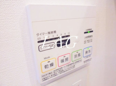 【その他】 | 戸越公園アパートメント