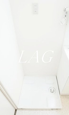 【設備】 | 須賀マンション | 室内洗濯機置場です。