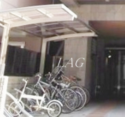 【その他共用部分】 | 芝１３２金杉アパートメント | 駐輪場です。