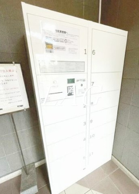 【その他】 | 須賀マンション