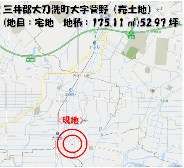 三井郡大刀洗町大字菅野　売り土地の地図