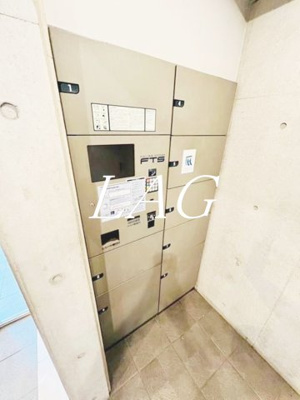 【その他共用部分】 | メゾン・ド・ヴィレ東神田 | 宅配ボックスです。