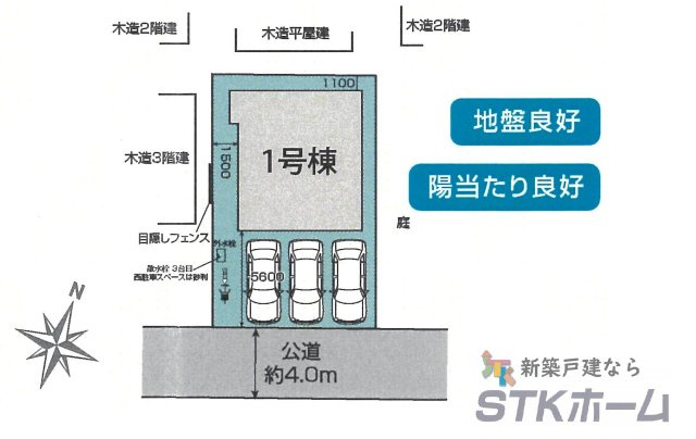 仲介手数料無料　桶川市上日出谷42-108　新築戸建　全１棟の区画図