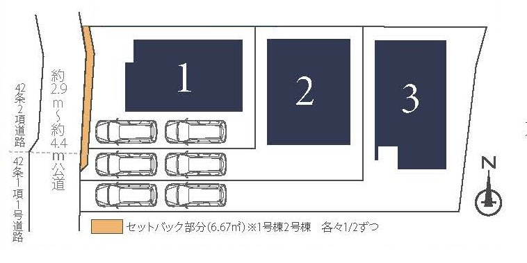 西野川3丁目　新築分譲住宅の区画図